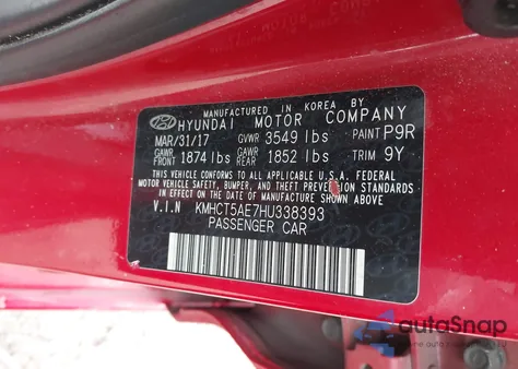 2017 Hyundai Accent Se из США, поврежденный, VIN KMHCT5AE7HU338393